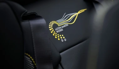 Συλλεκτική Aston Martin Vanquish