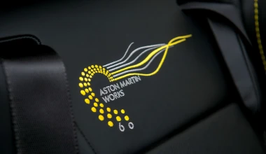 Συλλεκτική Aston Martin Vanquish