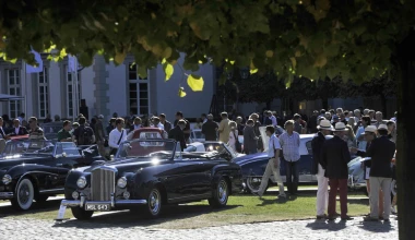 4ο Schloss Bensberg Κλασσικών