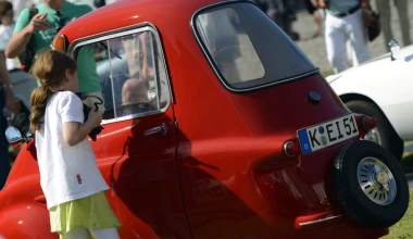 4ο Schloss Bensberg Κλασσικών

