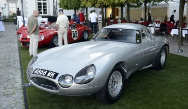 4ο Schloss Bensberg Κλασσικών