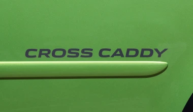 Νέο VW Cross Caddy