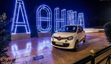 Swinging στην Αθήνα με το νέο Renault Twingo
