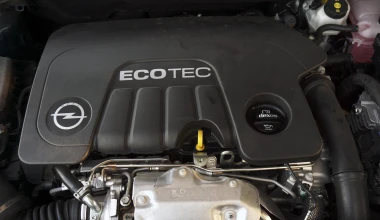 Στο Δάσος της Φολόης με Opel Astra 1.6 diesel