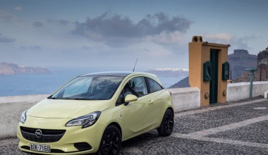 ΔΟΚΙΜΗ: Opel Corsa 1.3D Color Edition