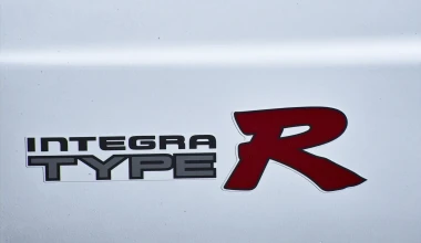 Οδηγούμε Honda Integra Type R