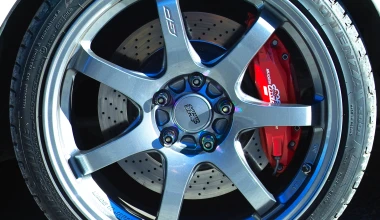 Οδηγούμε Honda Integra Type R