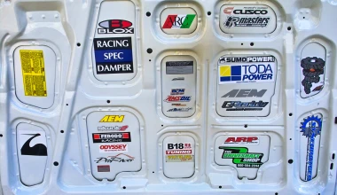 Οδηγούμε Honda Integra Type R