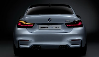 BMW Lazerlight με εμβέλεια δέσμης 600 μέτρα
