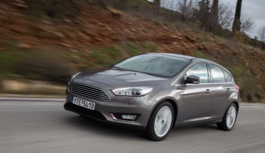 ΔΟΚΙΜΗ: Ford Focus 1.5 TDCi Diesel