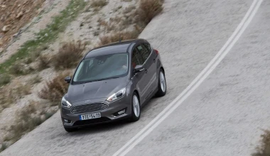 ΔΟΚΙΜΗ: Ford Focus 1.5 TDCi Diesel