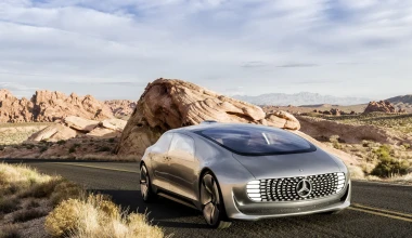 Mercedes-Benz F 015 Luxury in Motion