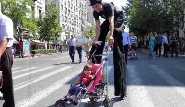Πανεπιστημίου: κλειστή στα ΙΧ, ανοιχτή στον κόσμο