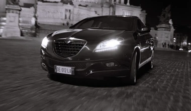 H Lancia στο Παρίσι 