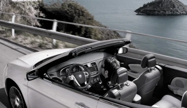 H Lancia στο Παρίσι 