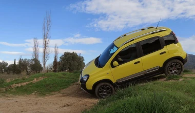 ΔΟΚΙΜΗ: Fiat Panda CROSS 1.3 Multijet II