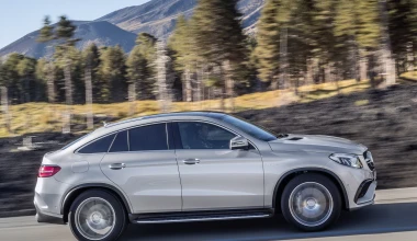 Mercedes-Benz GLE 63 Coupe