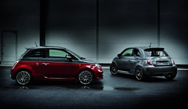 Abarth Fuori serie & 695 Maserati Edition