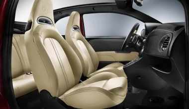 Abarth Fuori serie & 695 Maserati Edition