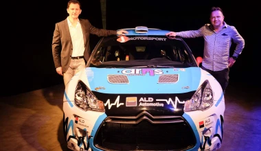 Στο ράλι Μόντε Κάρλο ο Ιορδάνης Σερδερίδης

