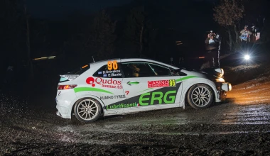 Monte Carlo: Οι Έλληνες στο 1ο σκέλος