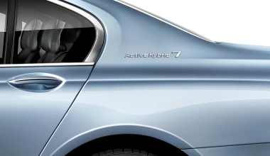 Νέα BMW Σειρά 7 & ActiveHybrid 7 