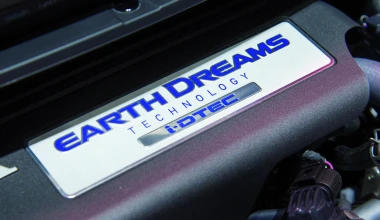 Honda Civic 1.6 Diesel