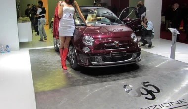 Abarth Fuori serie & 695 Maserati Edition