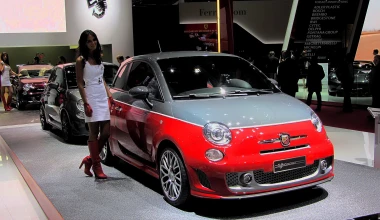 Abarth Fuori serie & 695 Maserati Edition