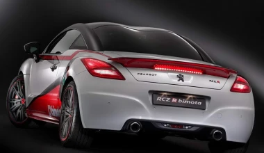 Ειδική έκδοση Peugeot RCZ R Bimota