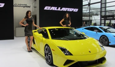 Lamborghini Gallardo LP 560-4
