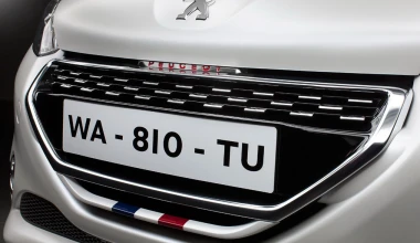 Peugeot 208 GTi Limited Edition