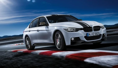 BMW M Performance Parts