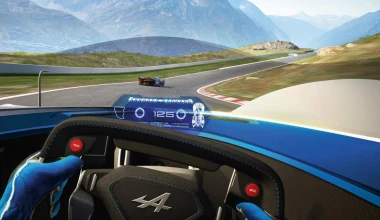 Αποκάλυψη του φουτουριστικού Alpine Vision GT