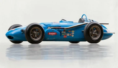 75 classics αυτοκίνητα στο «σφυρί»