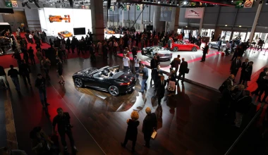 Άρωμα έκθεσης Παρισιού: Με (πολλές) εικόνες