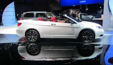 Άρωμα έκθεσης Παρισιού: Με (πολλές) εικόνες