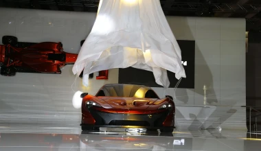 Άρωμα έκθεσης Παρισιού: Με (πολλές) εικόνες