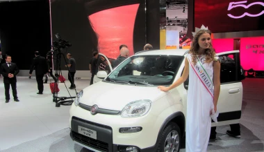 Άρωμα έκθεσης Παρισιού: Με (πολλές) εικόνες