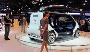 Άρωμα έκθεσης Παρισιού: Με (πολλές) εικόνες