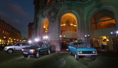 Άρωμα έκθεσης Παρισιού: Με (πολλές) εικόνες