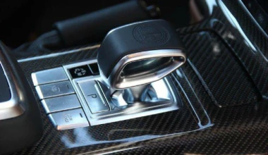 Σας έλειψε το 6τροχο «θηρίο»; (VIDEO)