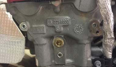 Ευκαιρία! Μεταχειρισμένο μοτέρ από Ferrari FF