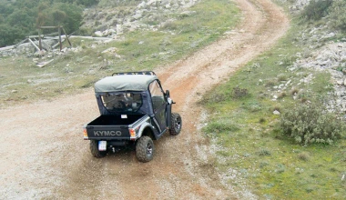 Σε βουνά & σε λαγκάδια με Kymco UXV 700i LX