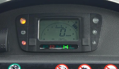 Σε βουνά & σε λαγκάδια με Kymco UXV 700i LX 