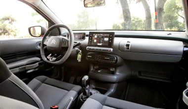 Citroen C4 Cactus. Ανατρεπτικό!