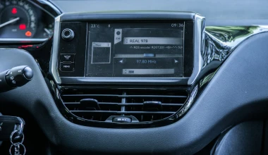 Peugeot 208 1.2 VTi