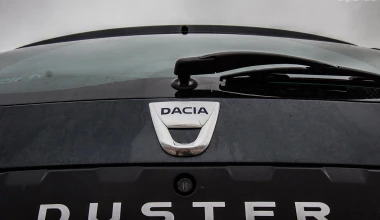 Δοκιμή: Dacia Duster 1.5 dCi 4x4