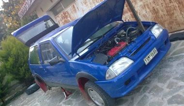 Δεν χτίζεις αγωνιστικό, χτίζεις χαρακτήρα!