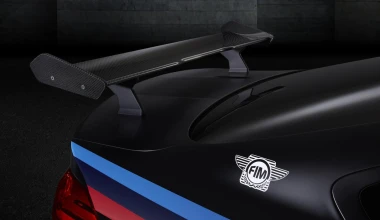 BMW M4 Coupe Safety Car για το MotoGP
